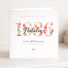 Personalised 40th Birthday Card 1986 – Floral Year of Birth Birthday Card – Custom Name 40th Birthday Card for Friend – Elegant Keepsake Card